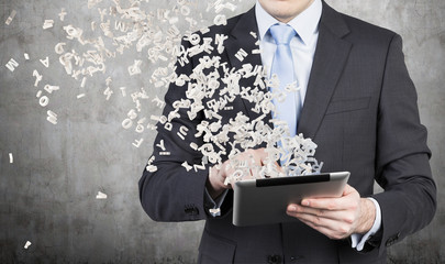 《远离尘嚣》说明了什么